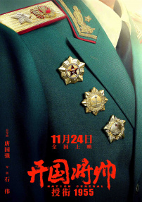 99在线国产视频